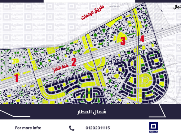 قطعه ارض باكتوبر الجديده