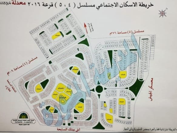 عمارة للبيع 6 أكتوبر