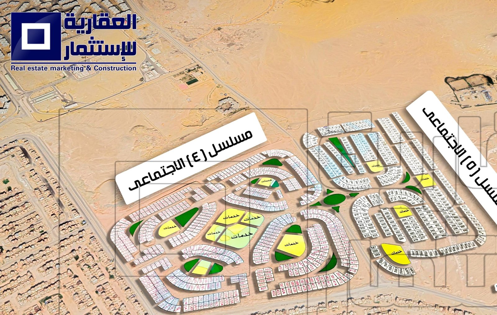 أرض للبيع في 6 أكتوبر أرض للبيع في 6 أكتوبر