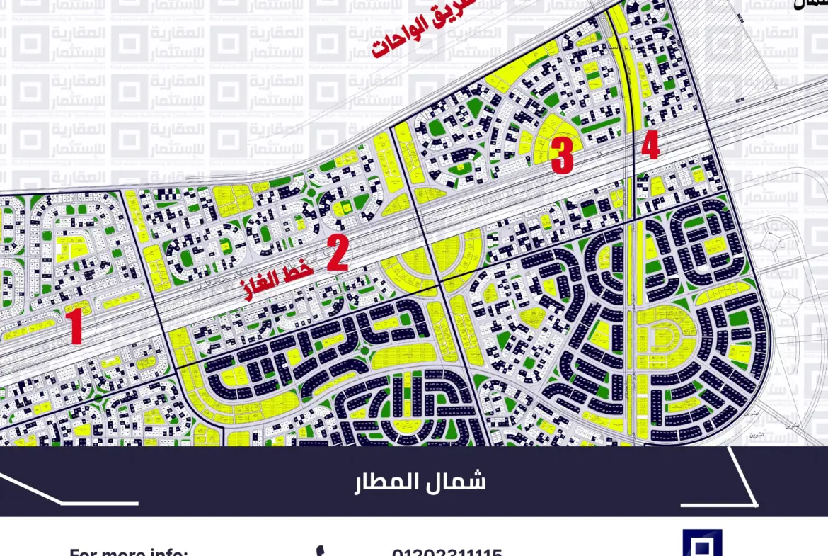 اراضي بيت الوطن المرحله العاشره