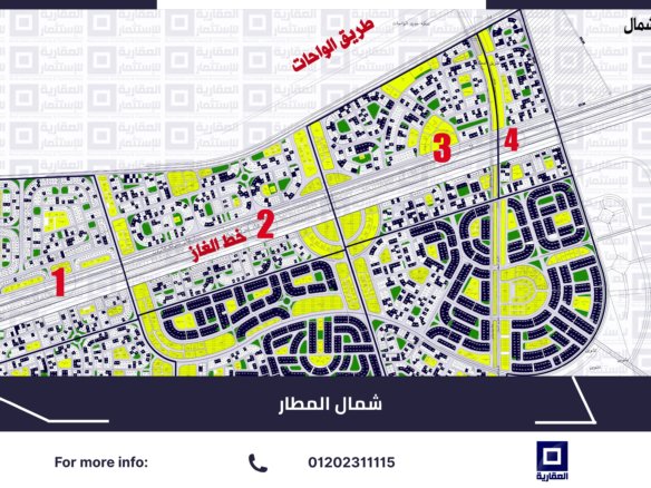اراضي بيت الوطن المرحله العاشره