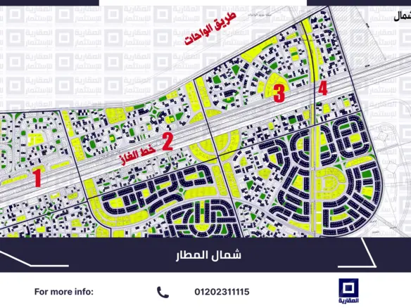 اراضي بيت الوطن المرحله العاشره