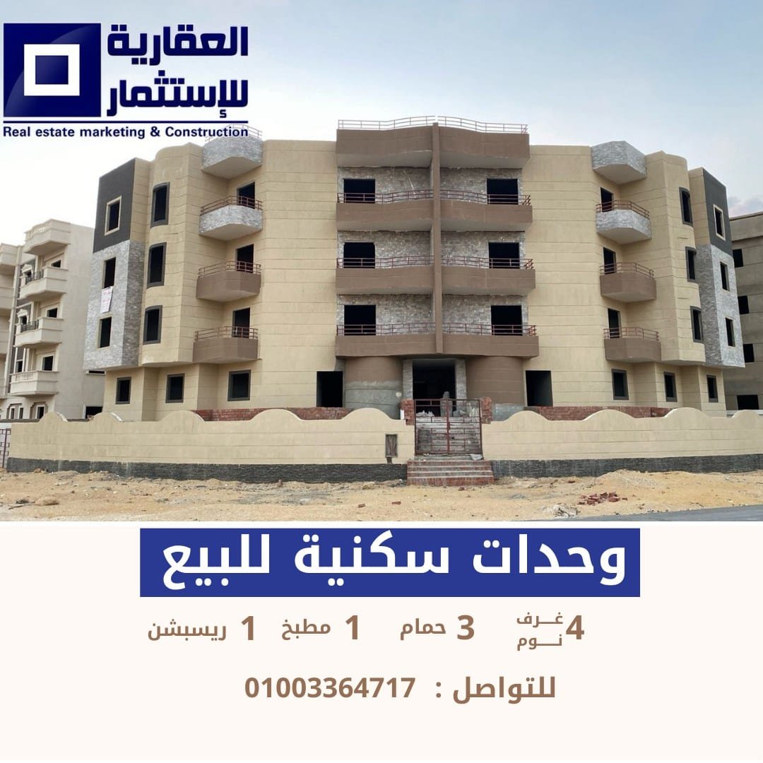 597390655_122208339794304349_6141195934746149298_n