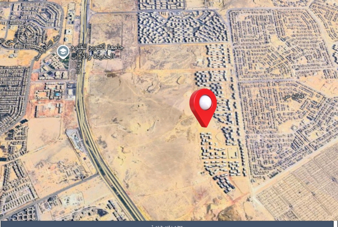 أرض مول تجاري 6 أكتوبر