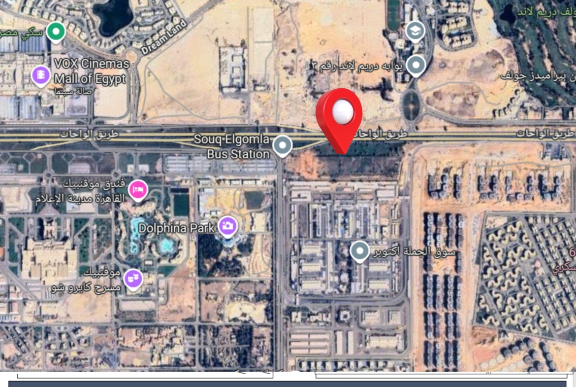 أراضي تجارية 6 أكتوبر