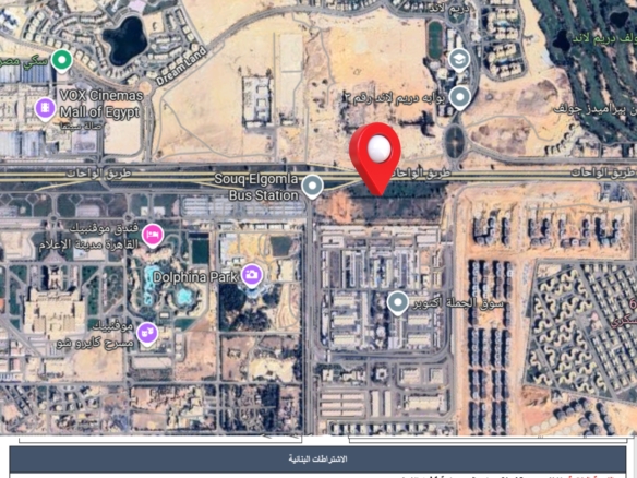 أراضي تجارية 6 أكتوبر