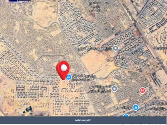 مول تجاري 6 أكتوبر