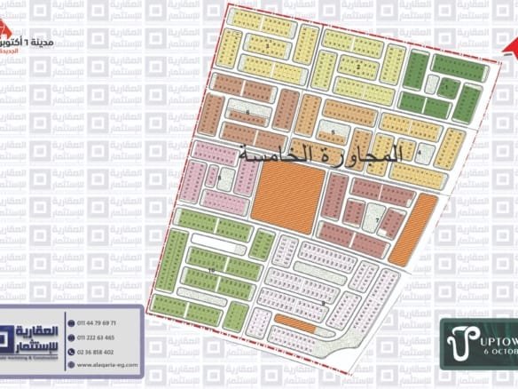 أرض للبيع في Uptown أكتوبر الجديدة