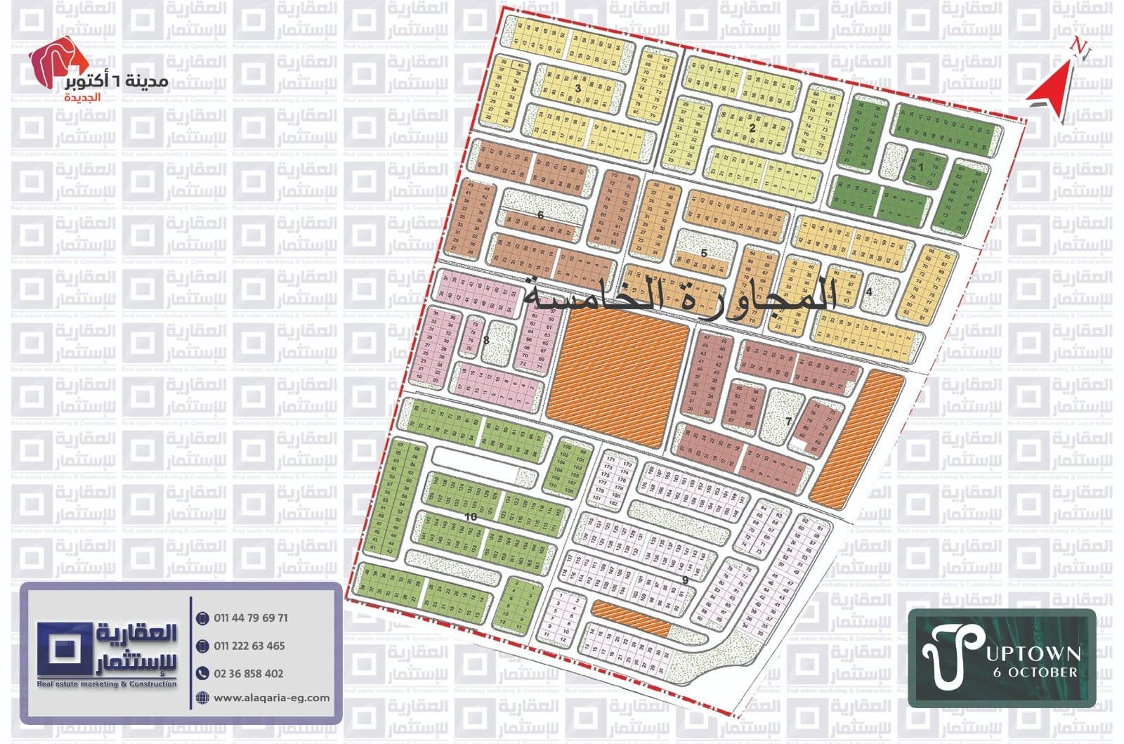 أرض للبيع في Uptown أكتوبر الجديدة