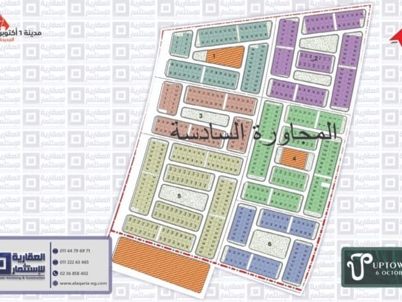 أرض للبيع Uptown أكتوبر الجديدة