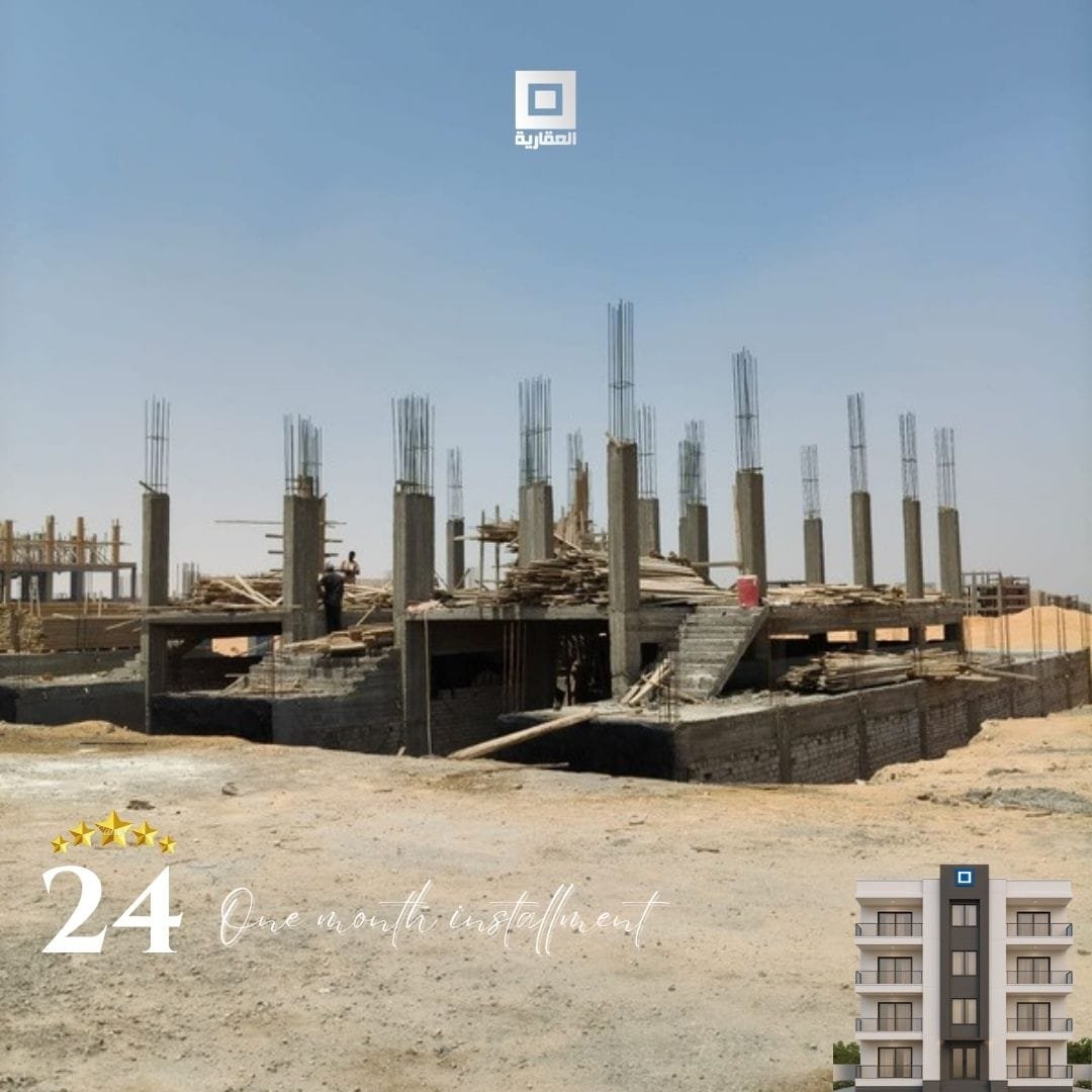 أرض للاستثمار 6 أكتوبر