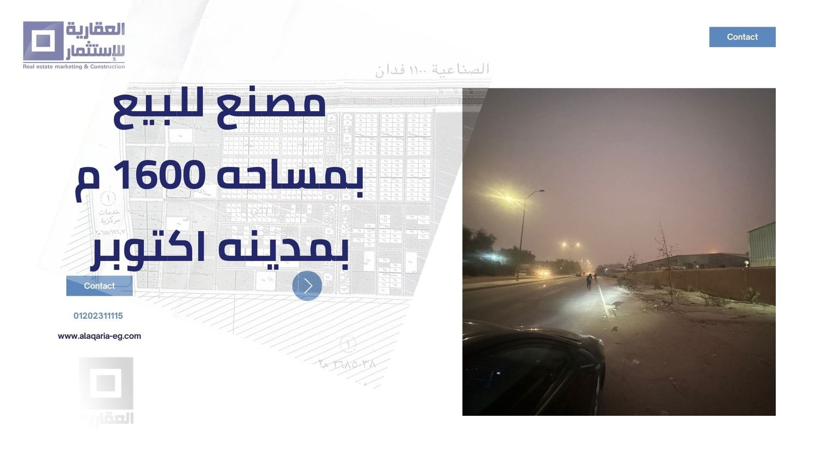 Blue and White Simple Construction Presentation