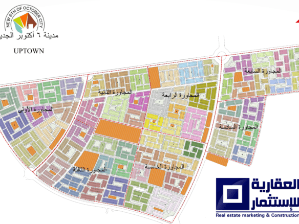 أرض للبيع حي أب تاون