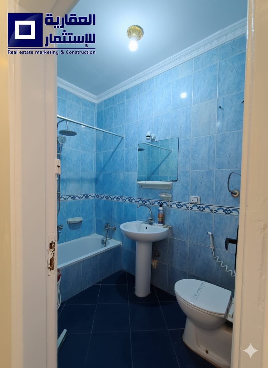 WhatsApp Image 2026-01-01 at 5.57.38 PM