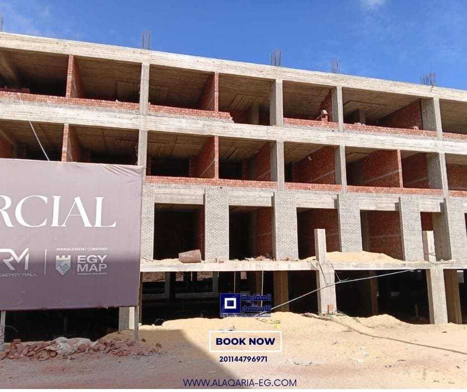 White Modern Real Estate (Facebook Post) (17)