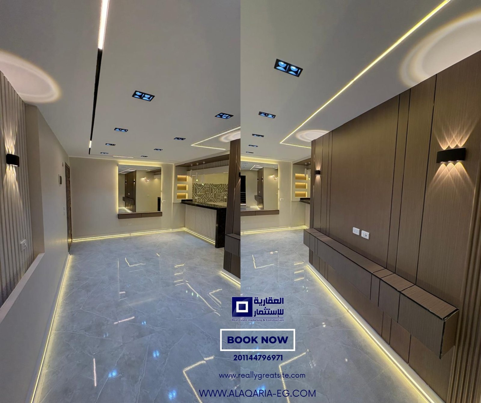 كمبوند دجلة بالمز