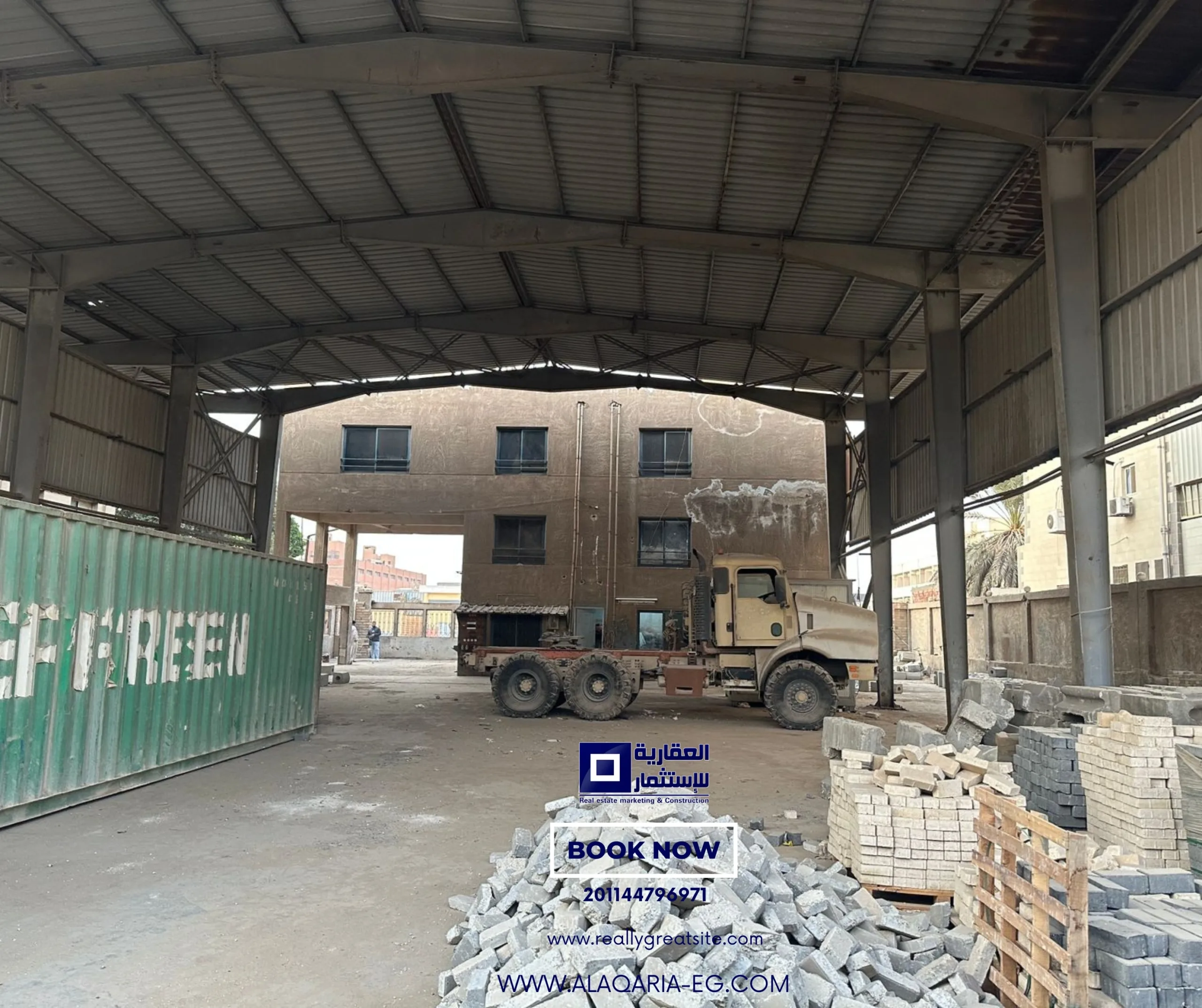 مصنع للبيع في 6 أكتوبر