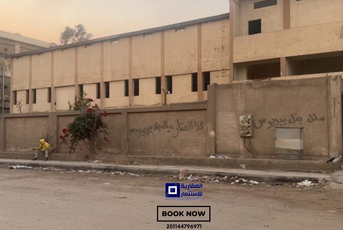 مصنع للبيع 6 أكتوبر