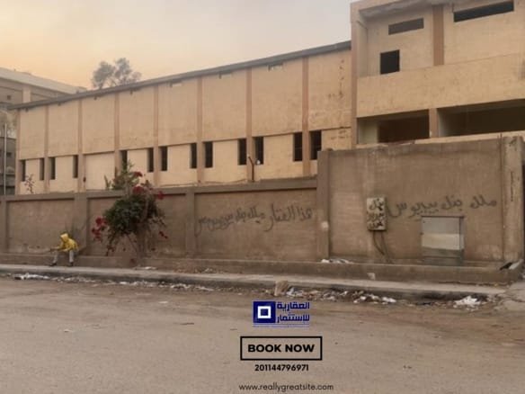 مصنع للبيع 6 أكتوبر