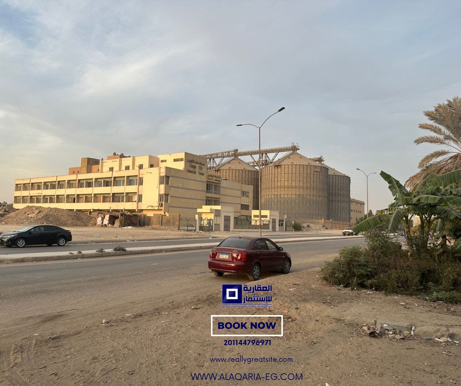 مصنع للبيع في 6 أكتوبر