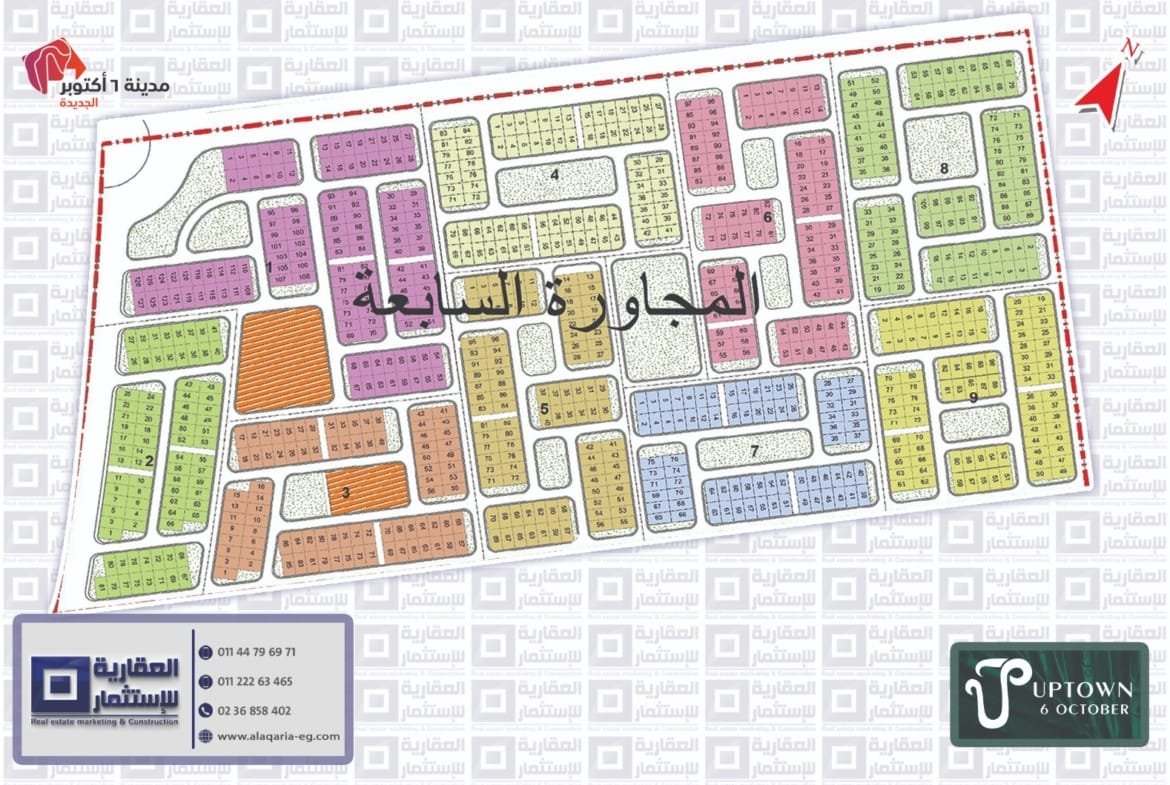 قطع أراضي للبيع أكتوبر الجديدة