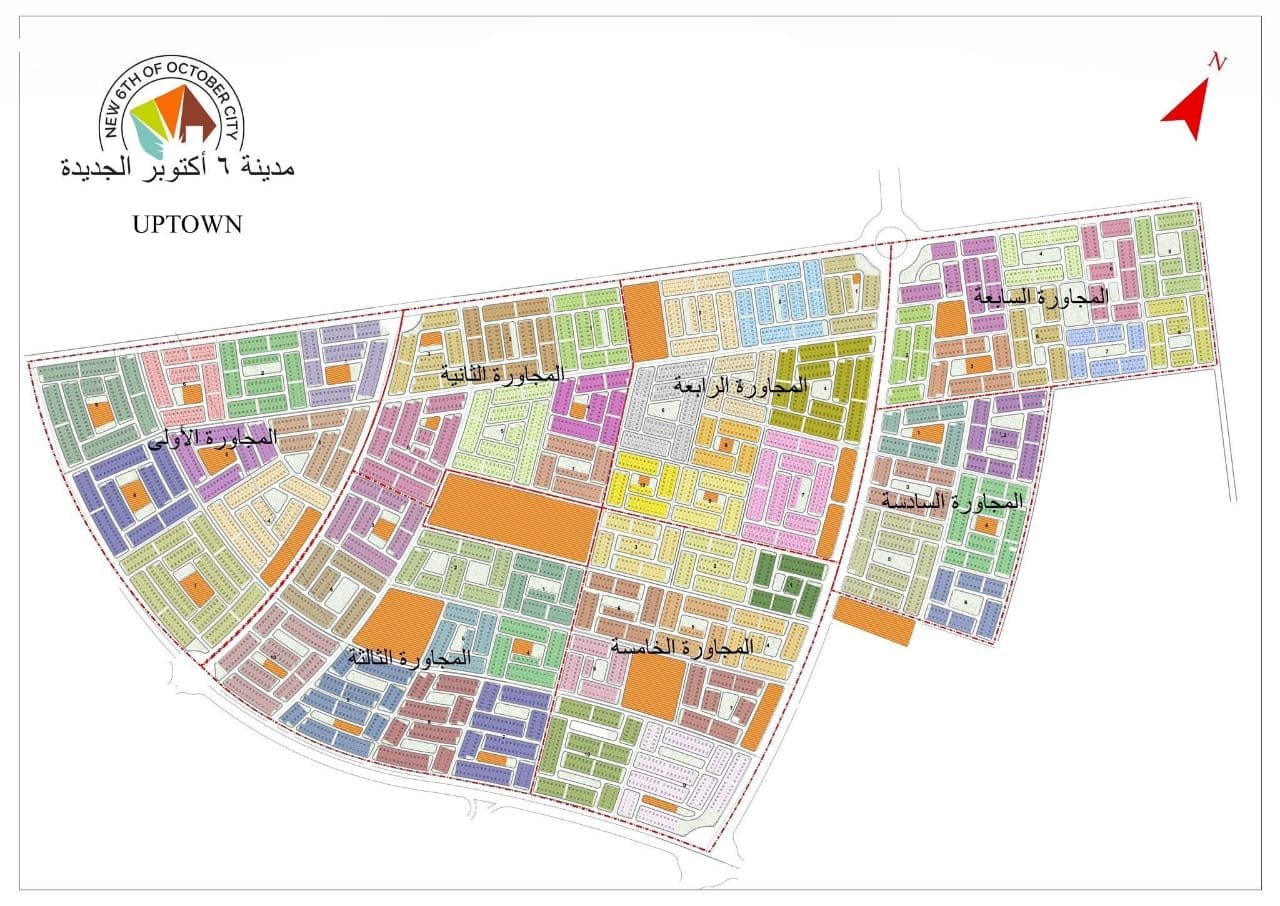 أفضل أراضي للبيع في أكتوبر الجديدة أفضل أراضي للبيع في أكتوبر الجديدة
