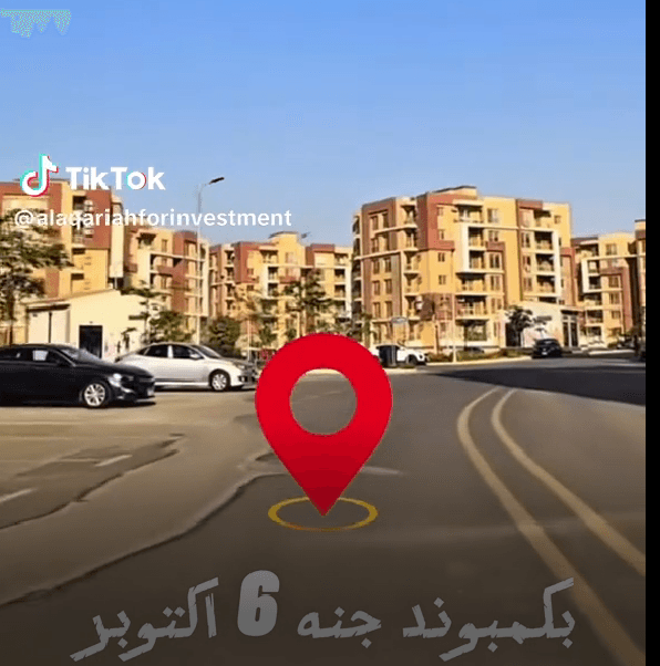 شقة للبيع جنة مصر 6 أكتوبر