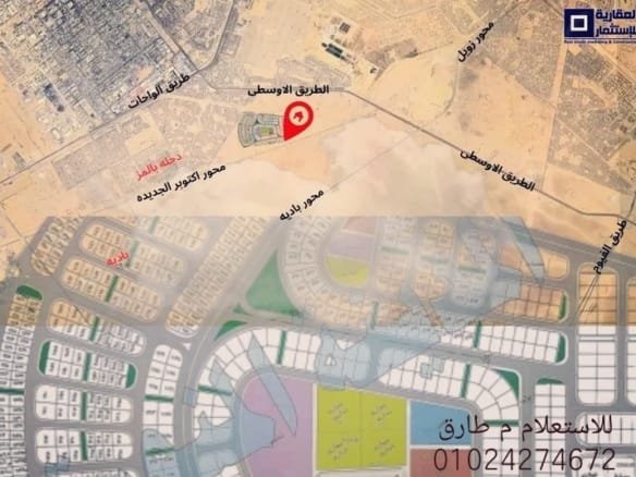 أرض للبيع بديل الوراق