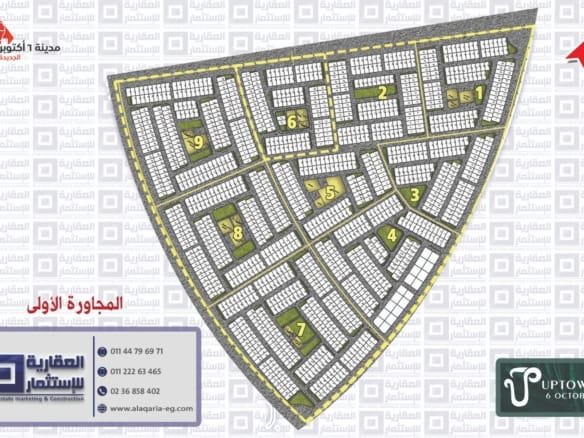 أفضل أراضي للبيع أكتوبر الجديدة