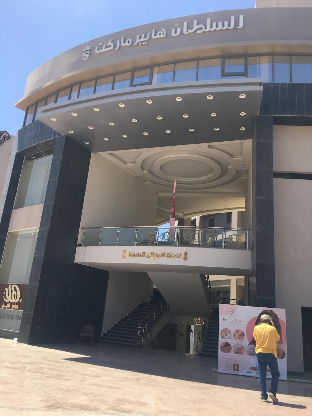 محل للبيع في 6 أكتوبر محل للبيع في 6 أكتوبر