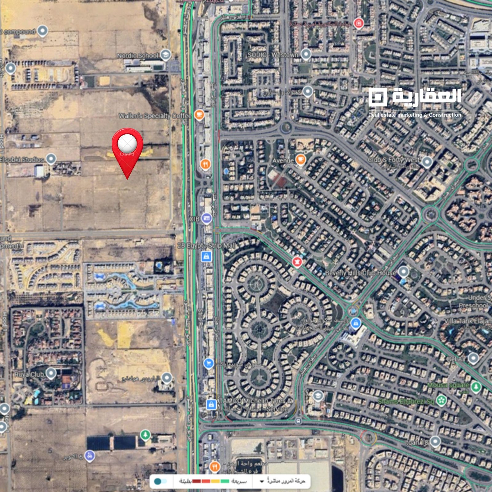 ارض للبيع بالحزام الاخضر ارض للبيع بالحزام الاخضر