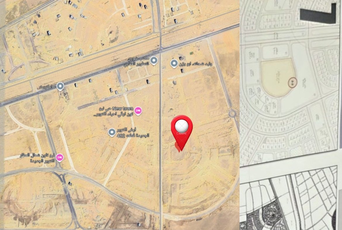 اراضي هيئة المجتمعات العمرانية