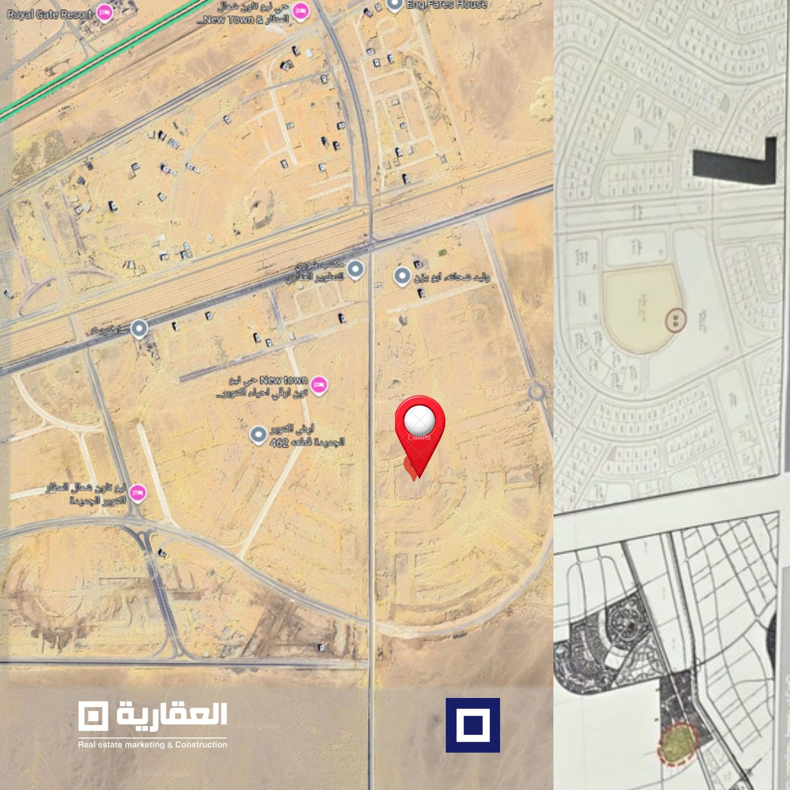 اراضي هيئة المجتمعات العمرانيةاراضي هيئة المجتمعات العمرانية اراضي هيئة المجتمعات العمرانية