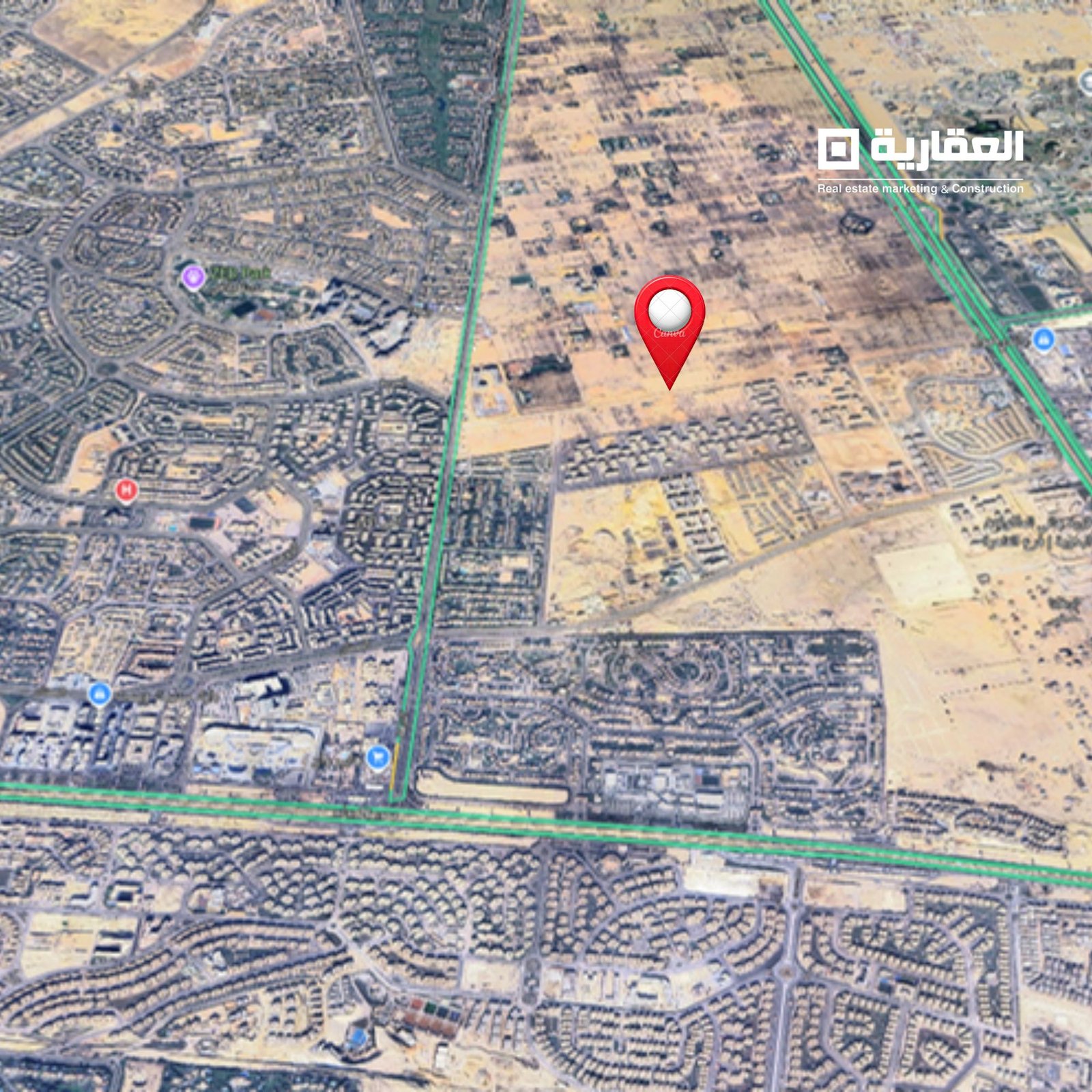 اراضي الثورة الخضراء