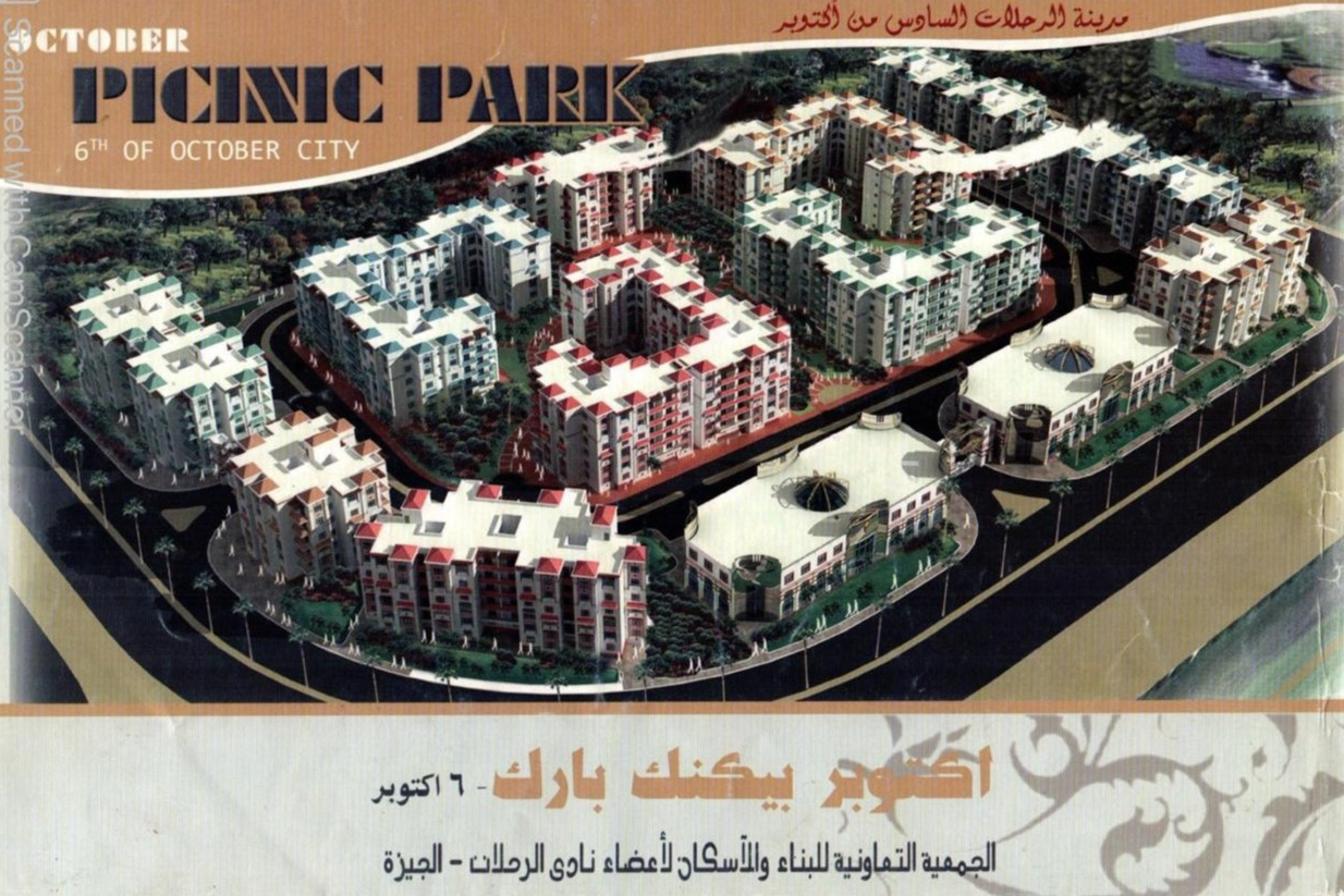 Screenshot_2026_03_25-31