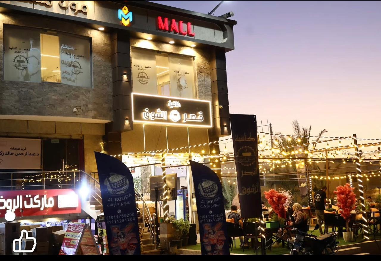 WhatsApp Image 2026-03-25 at 12.15.53 PM (1)