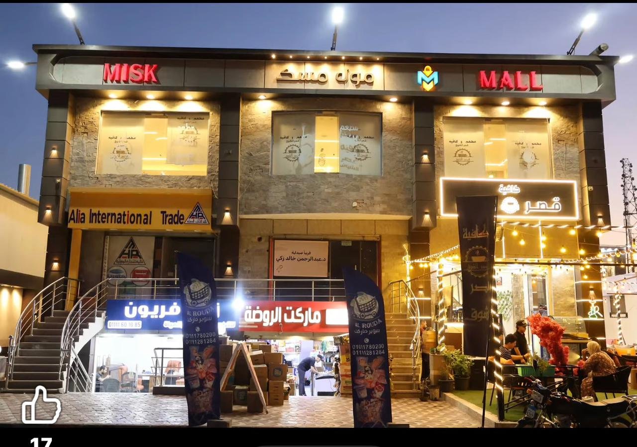 WhatsApp Image 2026-03-25 at 12.15.53 PM