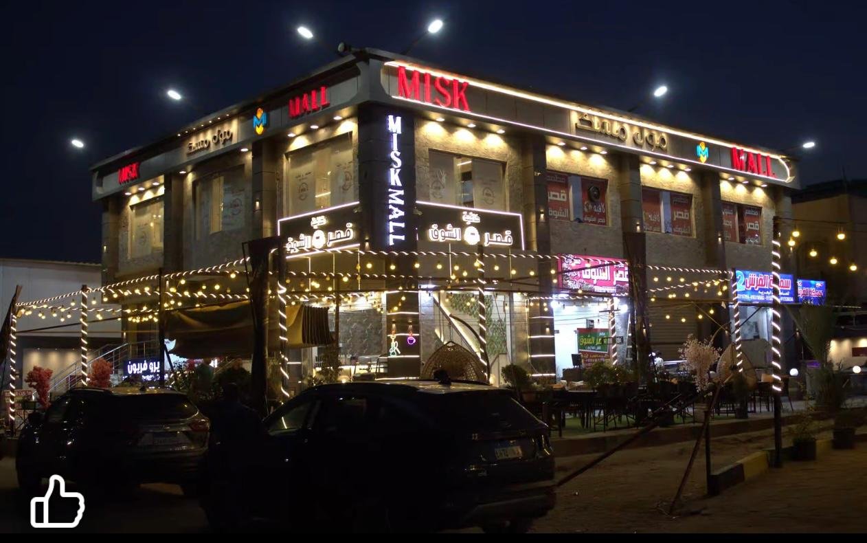 WhatsApp Image 2026-03-25 at 12.15.54 PM (1)