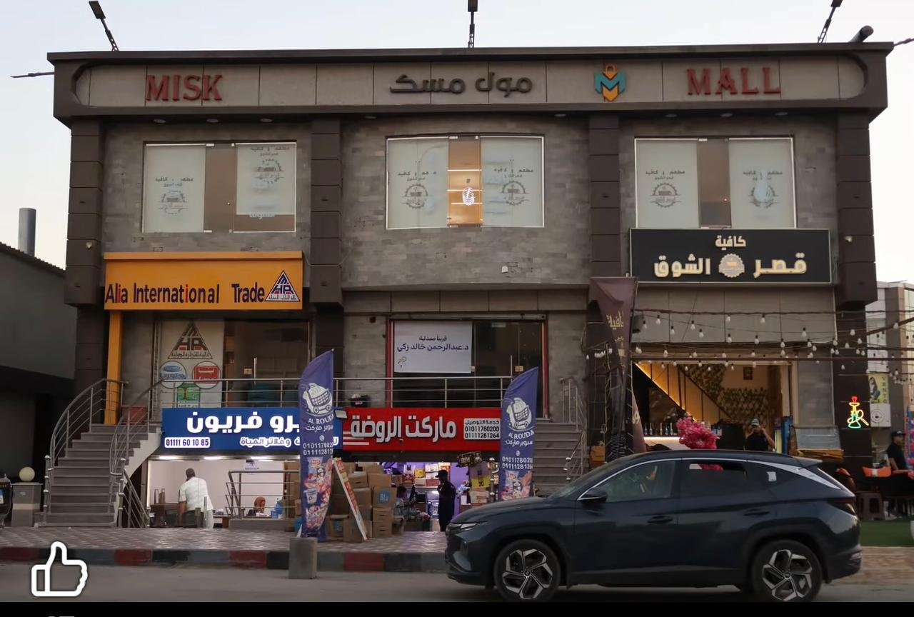 WhatsApp Image 2026-03-25 at 12.15.54 PM (2)