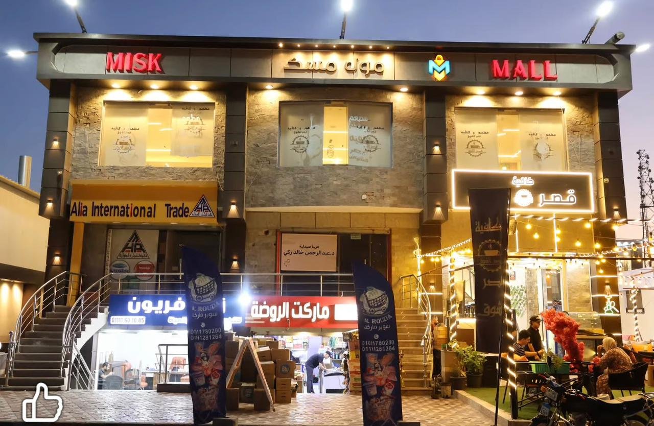 WhatsApp Image 2026-03-25 at 12.15.54 PM (3)