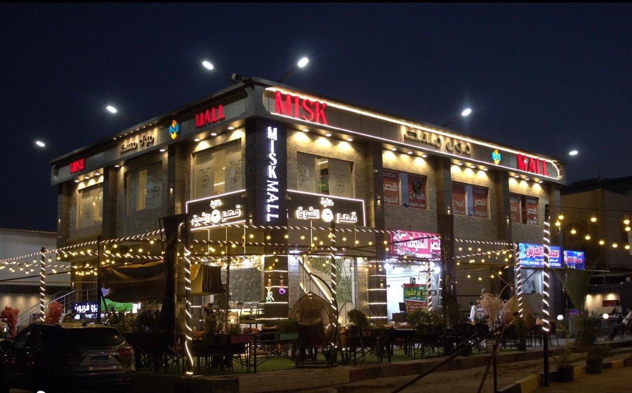 WhatsApp Image 2026-03-25 at 12.15.54 PM (4)