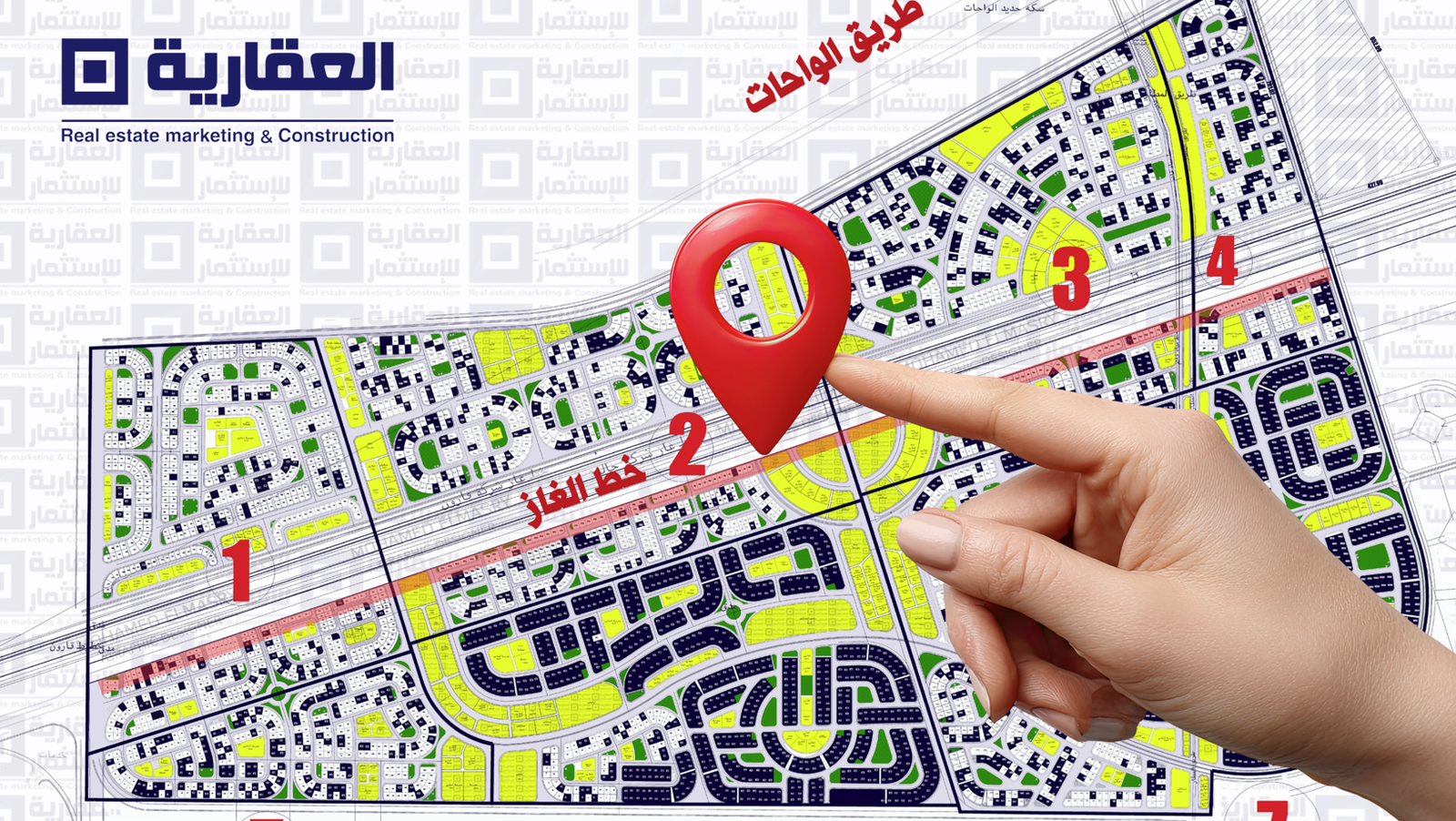 قطعة ارض للمشاركة اكتوبر الجديدة