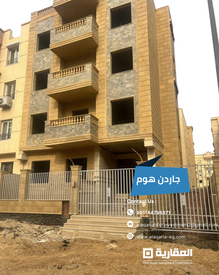 عقار سكني للبيع 6 اكتوبر