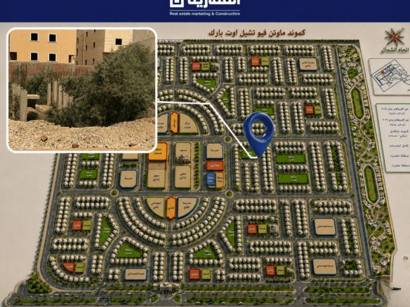 حي البوليفارد 2000 قطعة