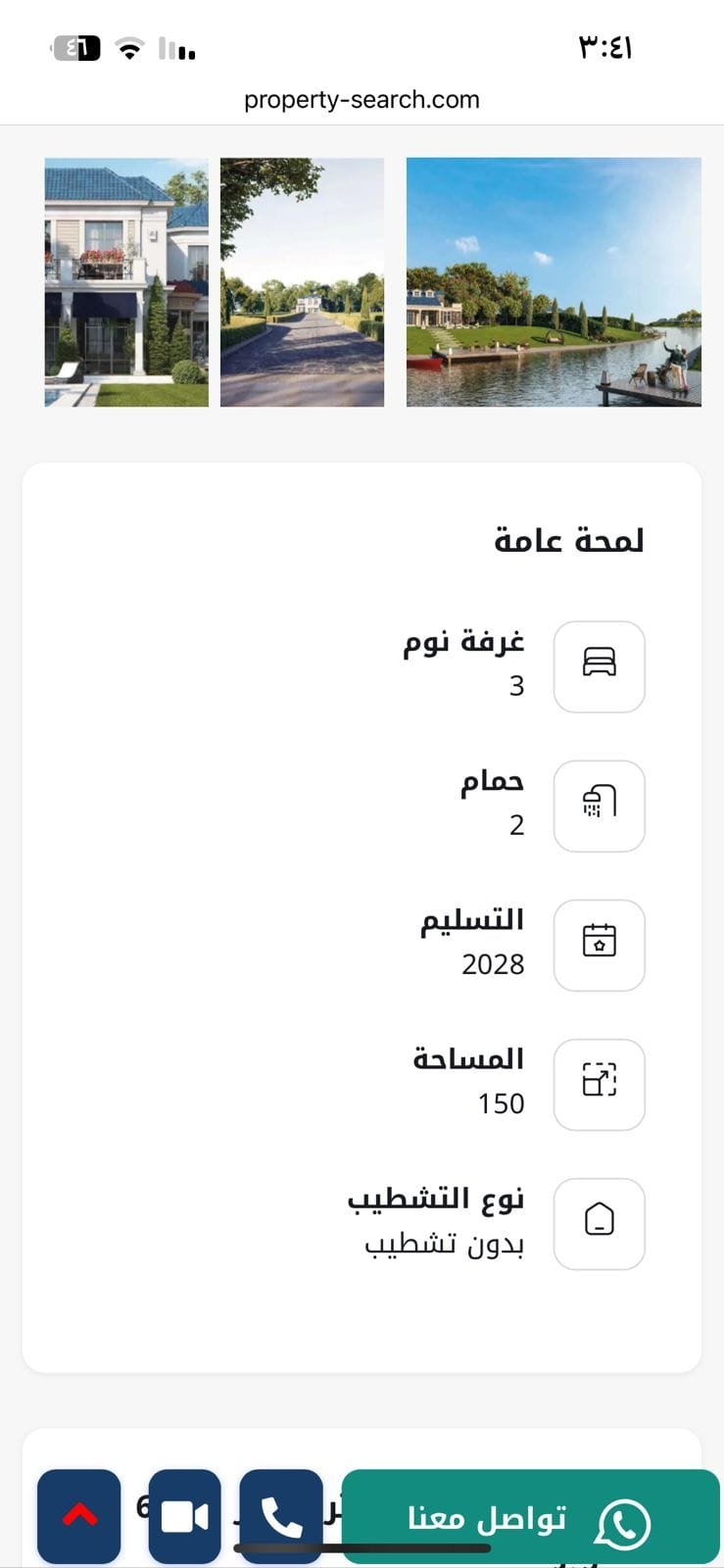 File (2)