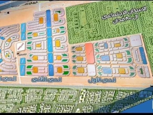 أراضي شمال الواحة