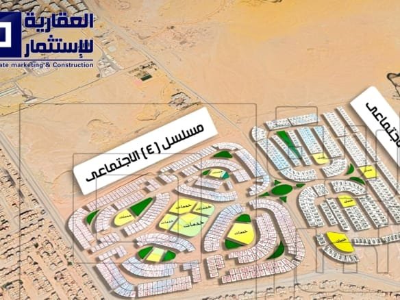 أرض للبيع 6 أكتوبر