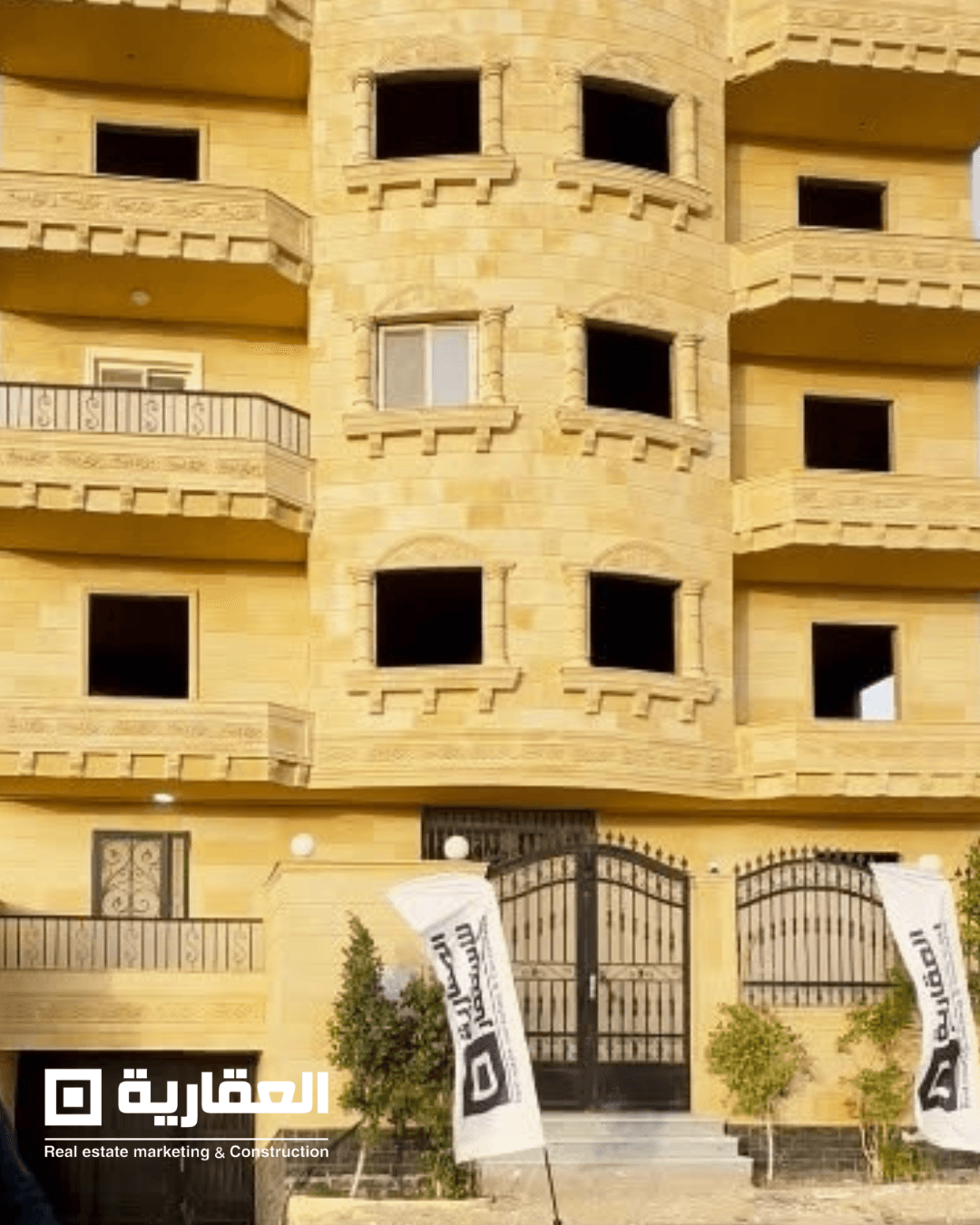 عمارة للبيع في أكتوبر الجديدة