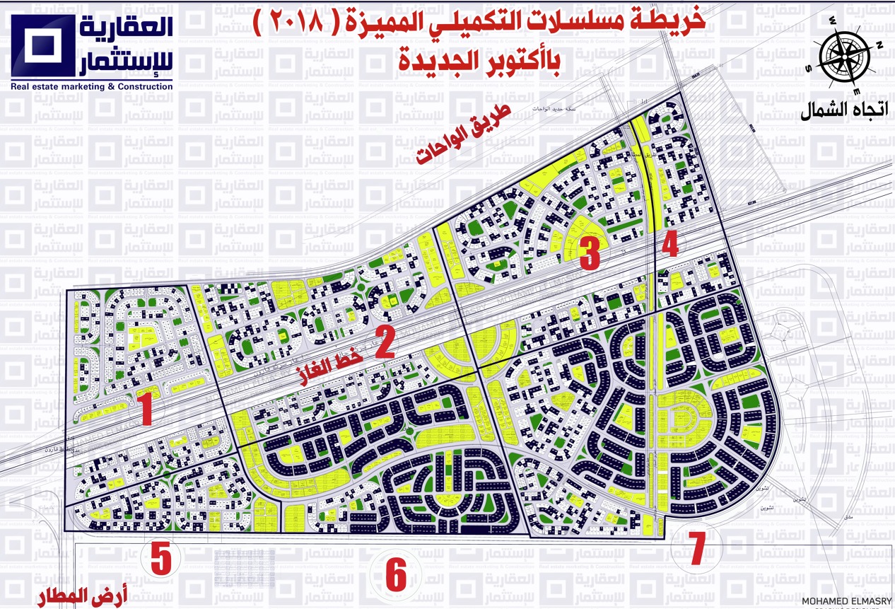 أرض للبيع في أكتوبر الجديدة شمال المطار