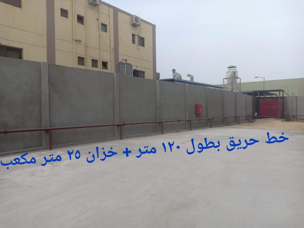 مصنع للبيع في المنطقة الصناعية السادسة 6 أكتوبر | 2318 متر ناصية